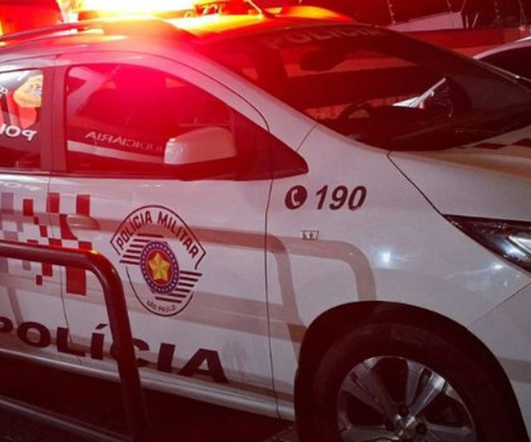 © PMSP/Divulgação