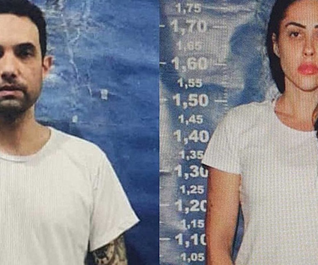 © PCRJ/Divulgação