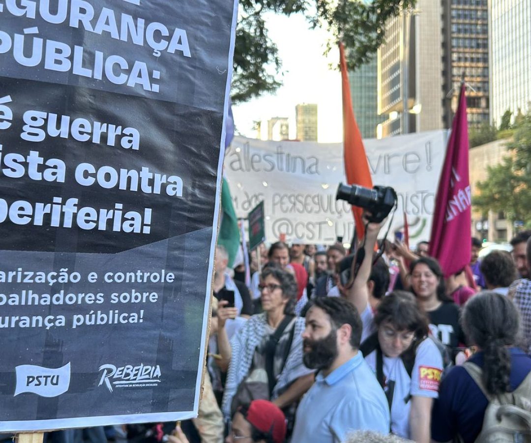 © Elaine Cruz/Agência Brasil