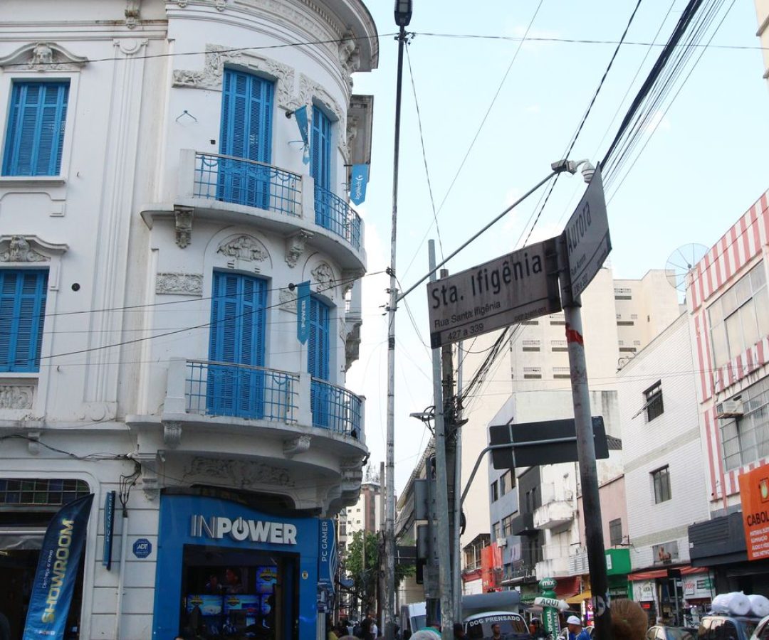 © Rovena Rosa/Agência Brasil