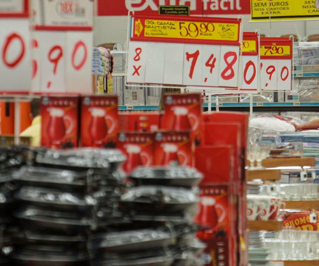 © Joédson Alves/Agência Brasil