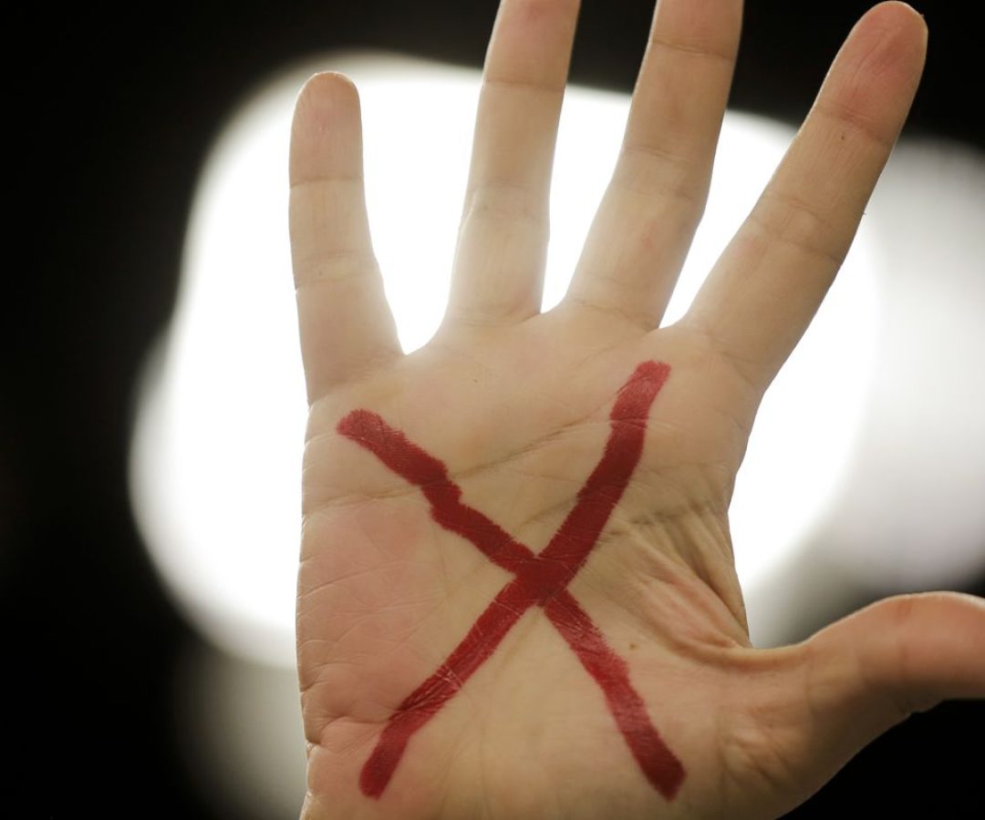 © Joédson Alves/Agência Brasil