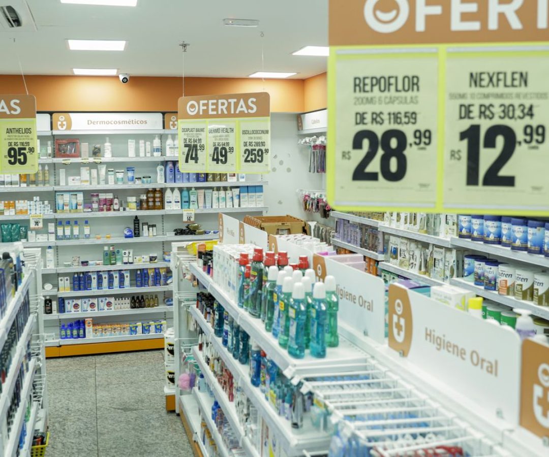 © Joédson Alves/Agência Brasil