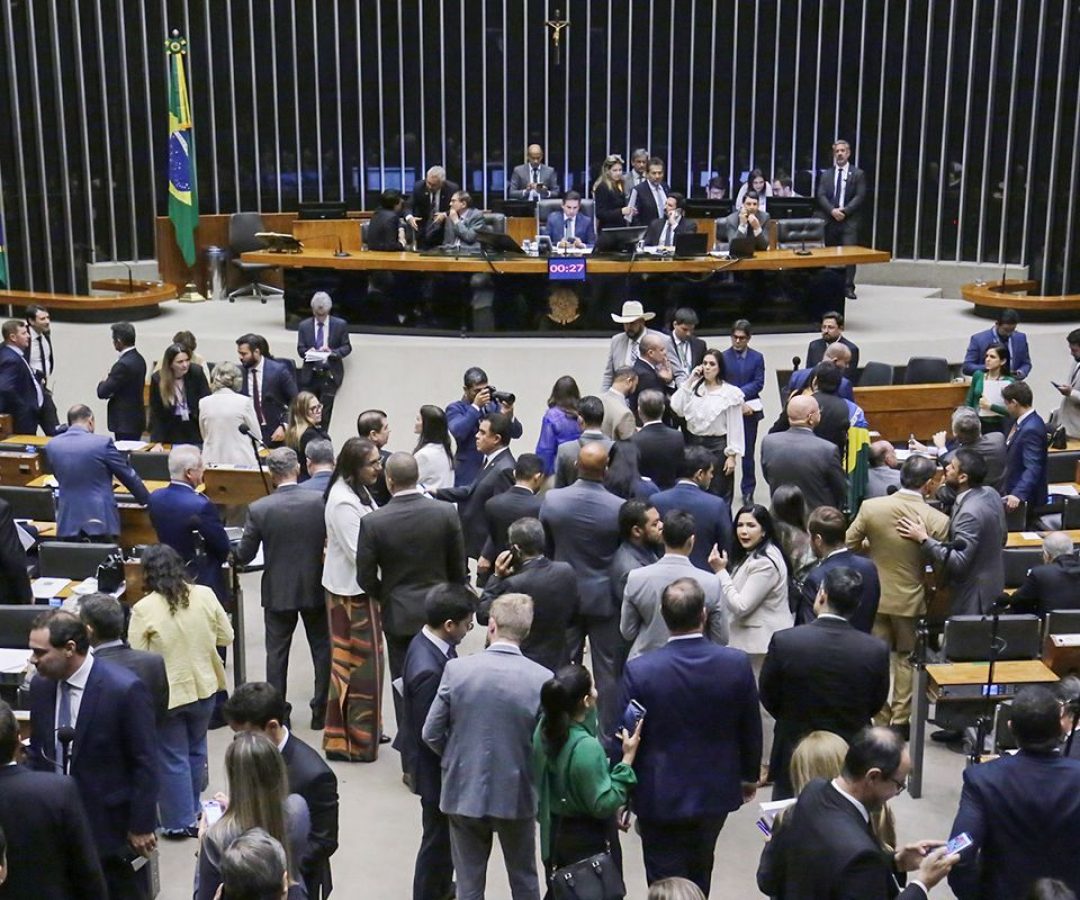 © Kayo Magalhaes/Câmara dos deputados