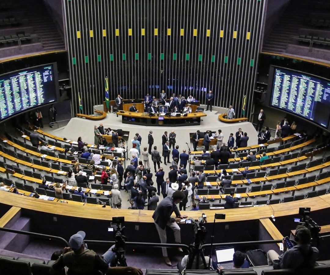 © Kayo Magalhaes/Câmara dos deputados