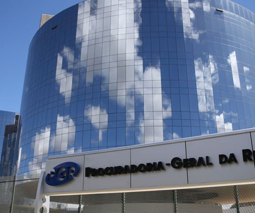 © José Cruz/Agência Brasil