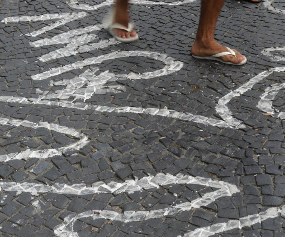© Arquivo//Fernando Frazão/Agência Brasil