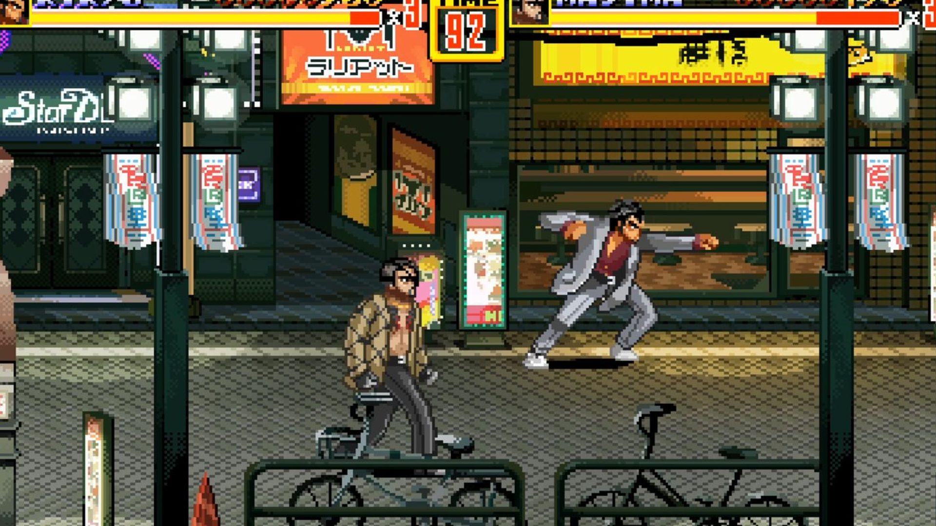 © Divulgação Sega of Europe/Direitos Reservados